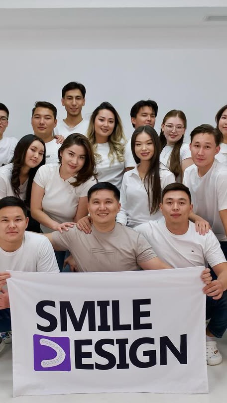 Smile Design — команда клиники